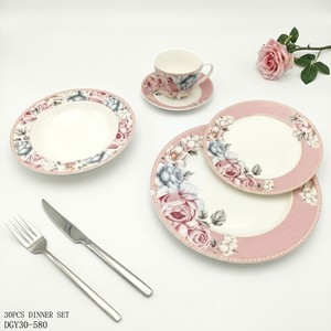 MF22-654 KERAMIČNI SET