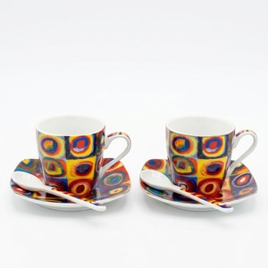 4417 SET 2 ESPRESSO KANDINSKY
