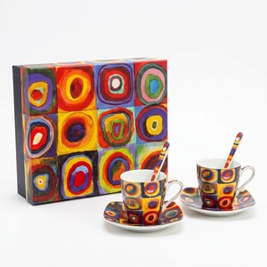 4417 SET 2 ESPRESSO KANDINSKY