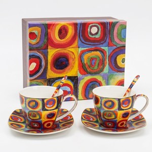 4418 SET 2 KAPUČINO KANDINSKY