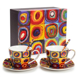 4418 SET 2 KAPUČINO KANDINSKY