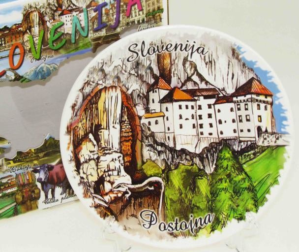 Postojna/P216