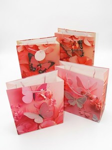 004731 PAPIRNATA VREČKA - MF25-494