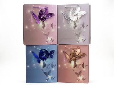 004732 PAPIRNATA VREČKA - MF25-495