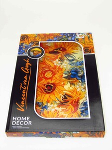 marsseus-vincent-van-gogh/004034-04