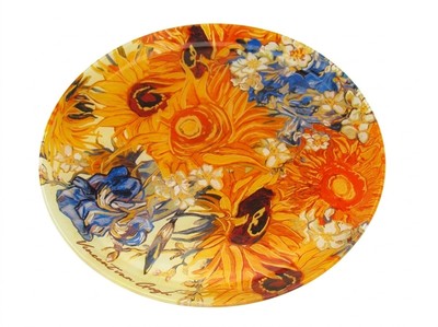 4037 PLADENJ 30 SONČNICE